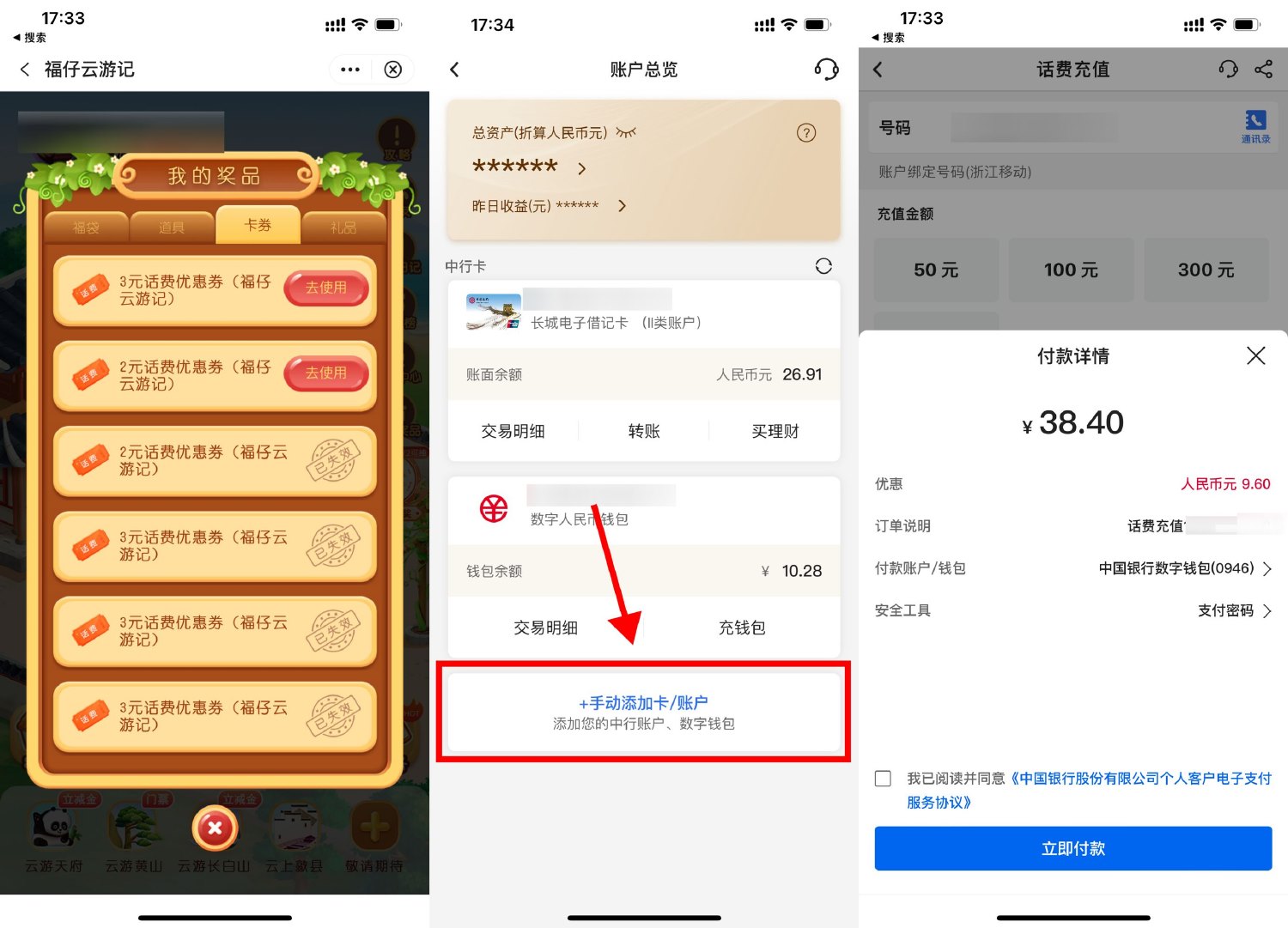 1699781942677180.jpg SLT_%@UDP73%@I72PD79SI}7FJI.jpg