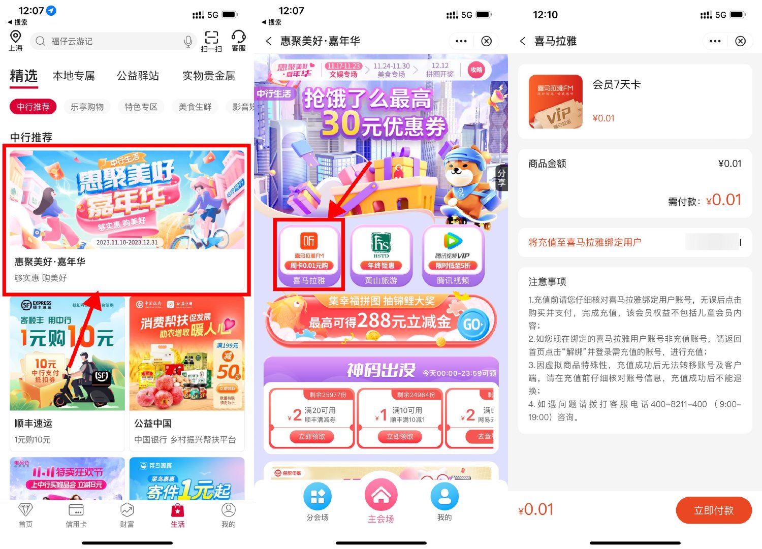 1700373576815486.jpg SLT_I%1K}94ST[5EZ0G(``}SVZA.jpg