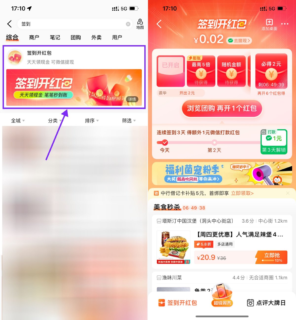 1700385207464255.jpg SLT_1%9XSLTV18CF7%V~Z7$[N4J.jpg