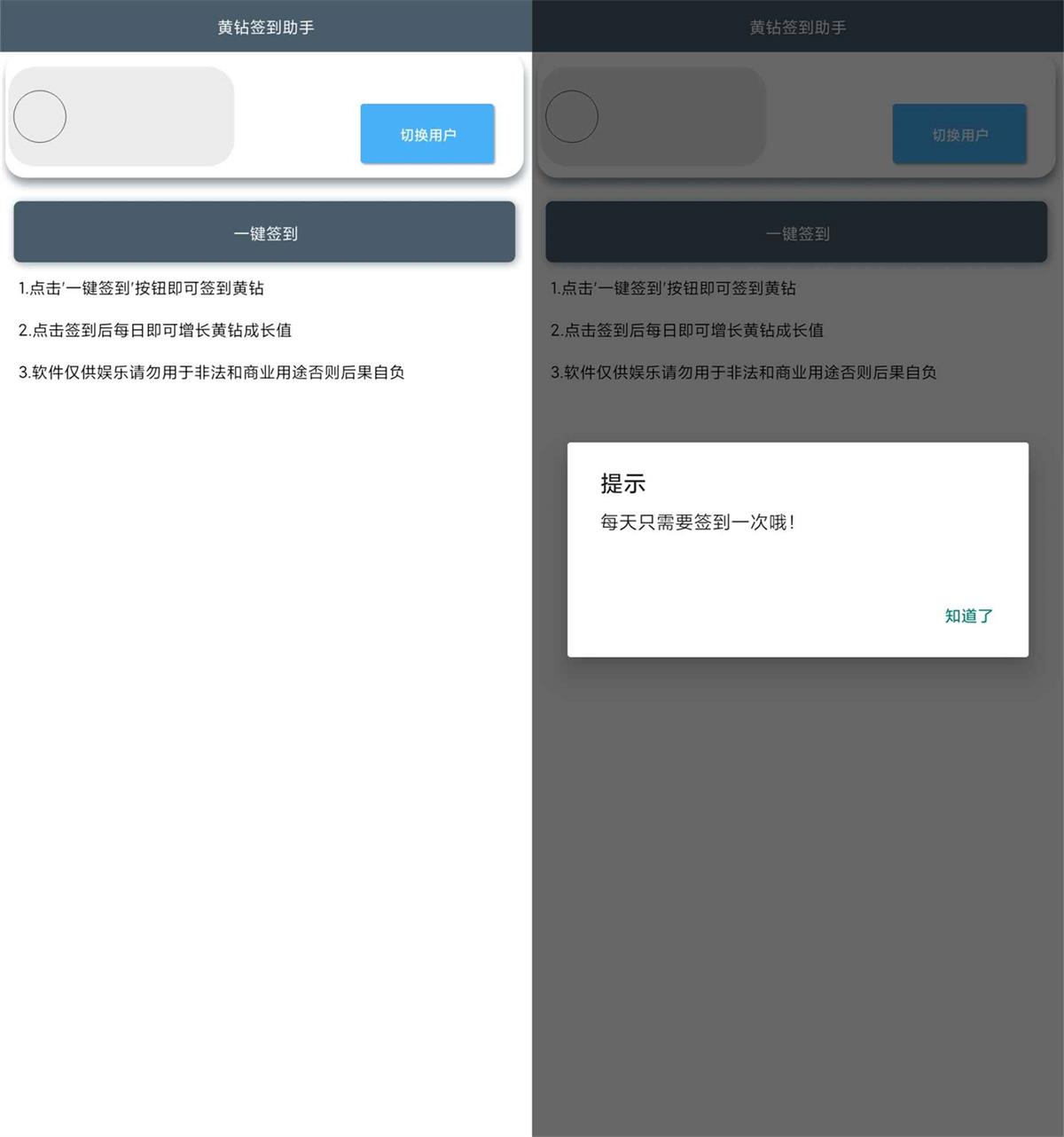 1700581321524653.jpg e7f16a403d7ba.jpg