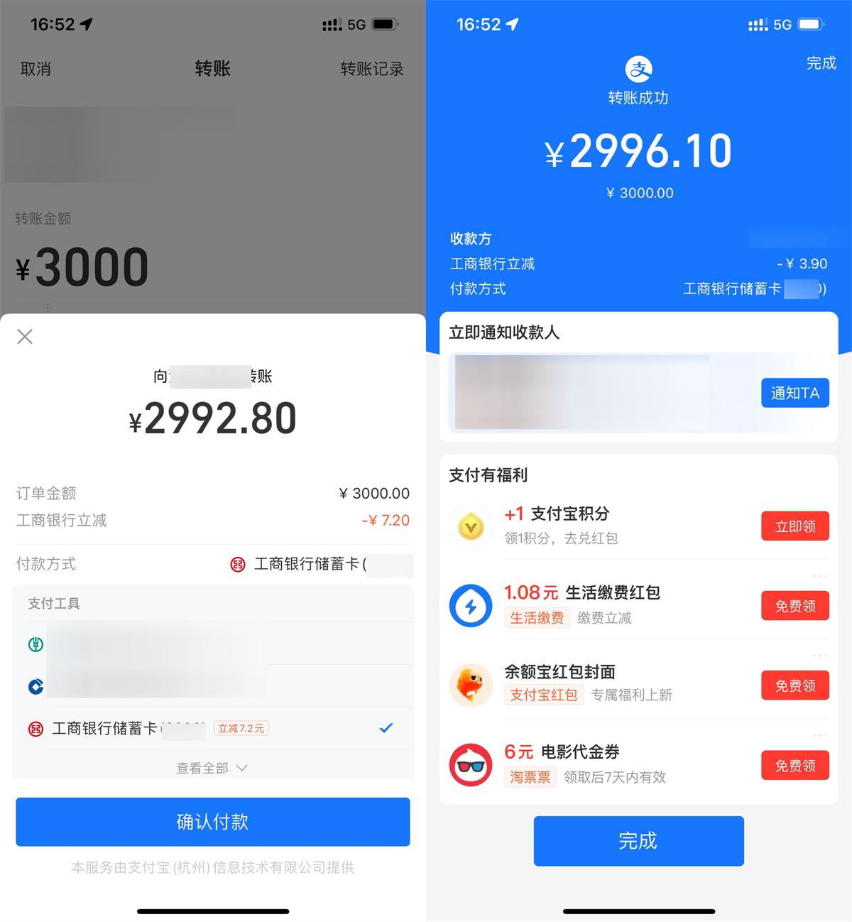 1700894065284339.jpg QQ图片20231125143320.jpg