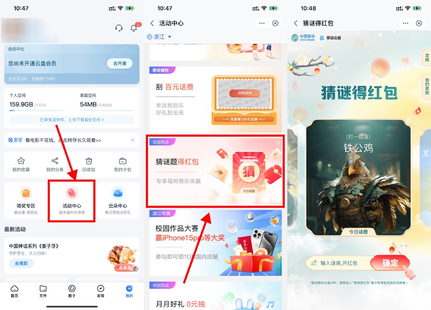 1700973996988464.jpg SLT_4M6RN(3FRK%F{(UPLW[CNGH.jpg