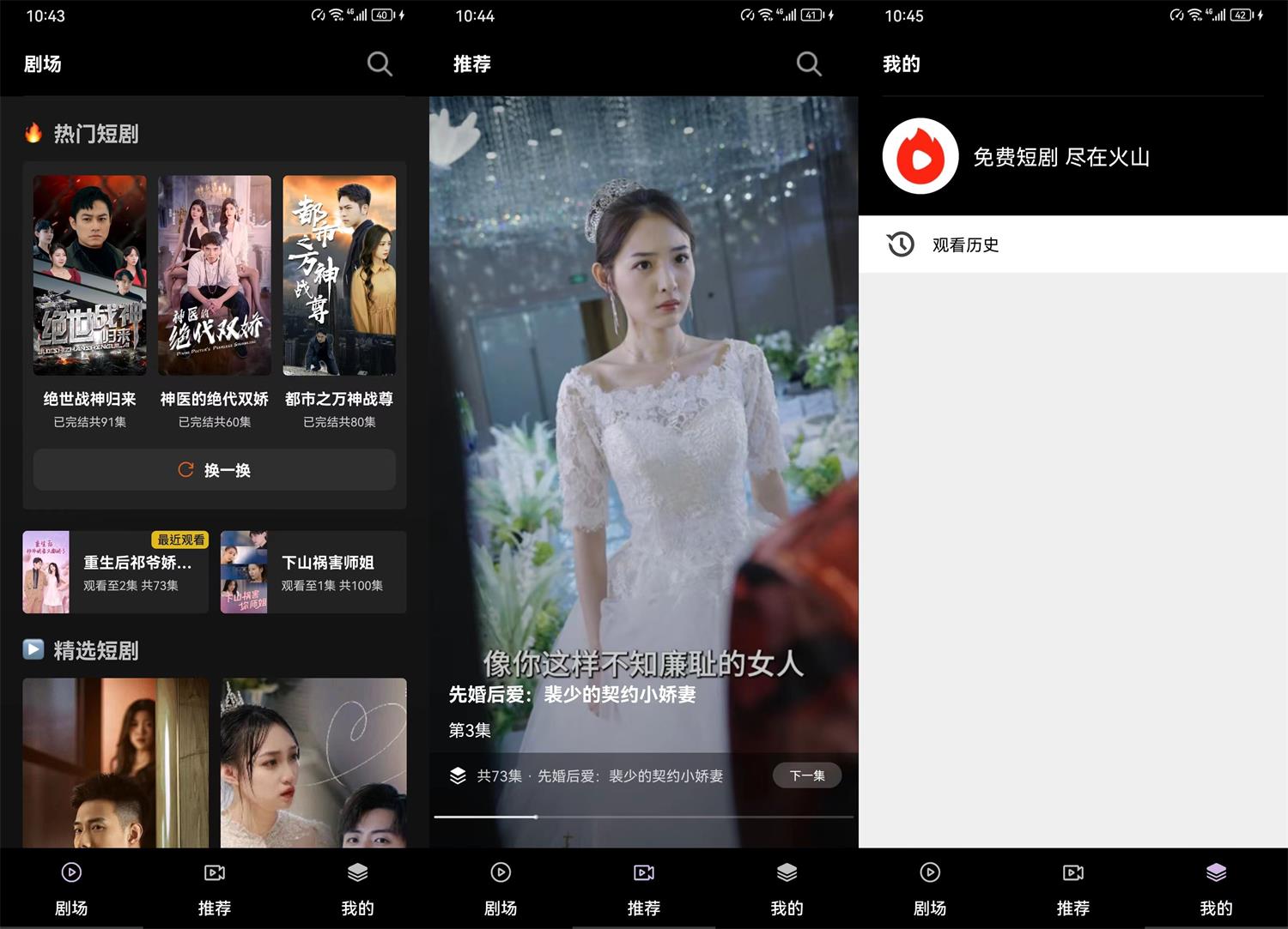 1701054057627415.jpg HT_20231127105247.jpg