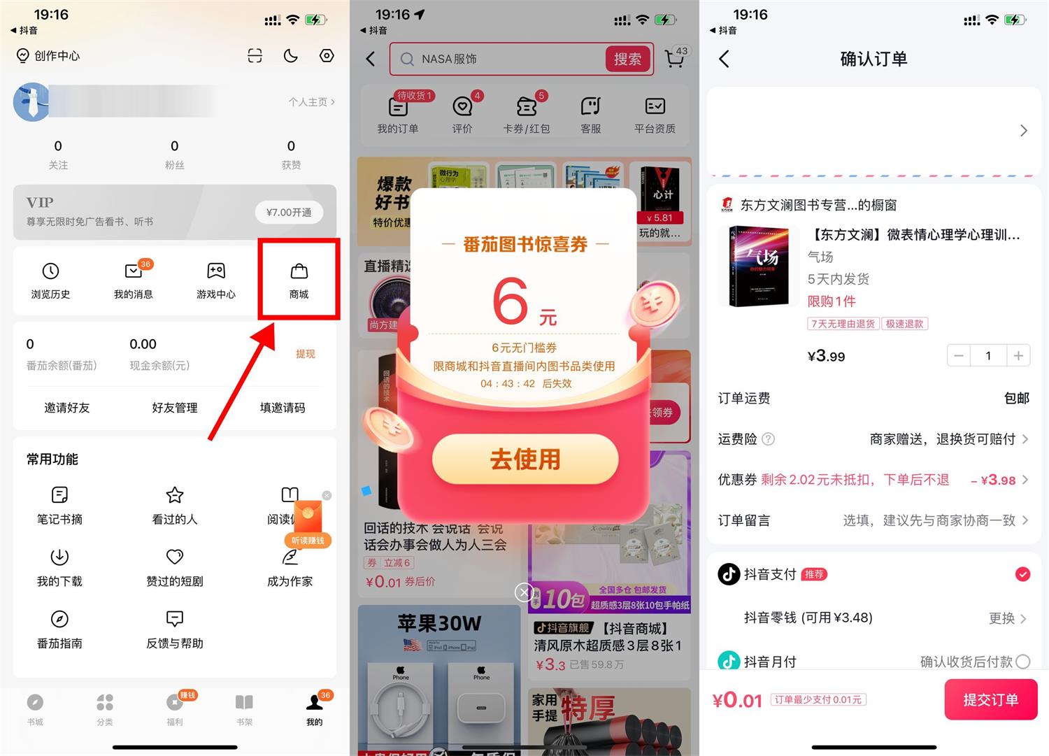 1701254161640924.jpg QQ图片20231129183554.jpg