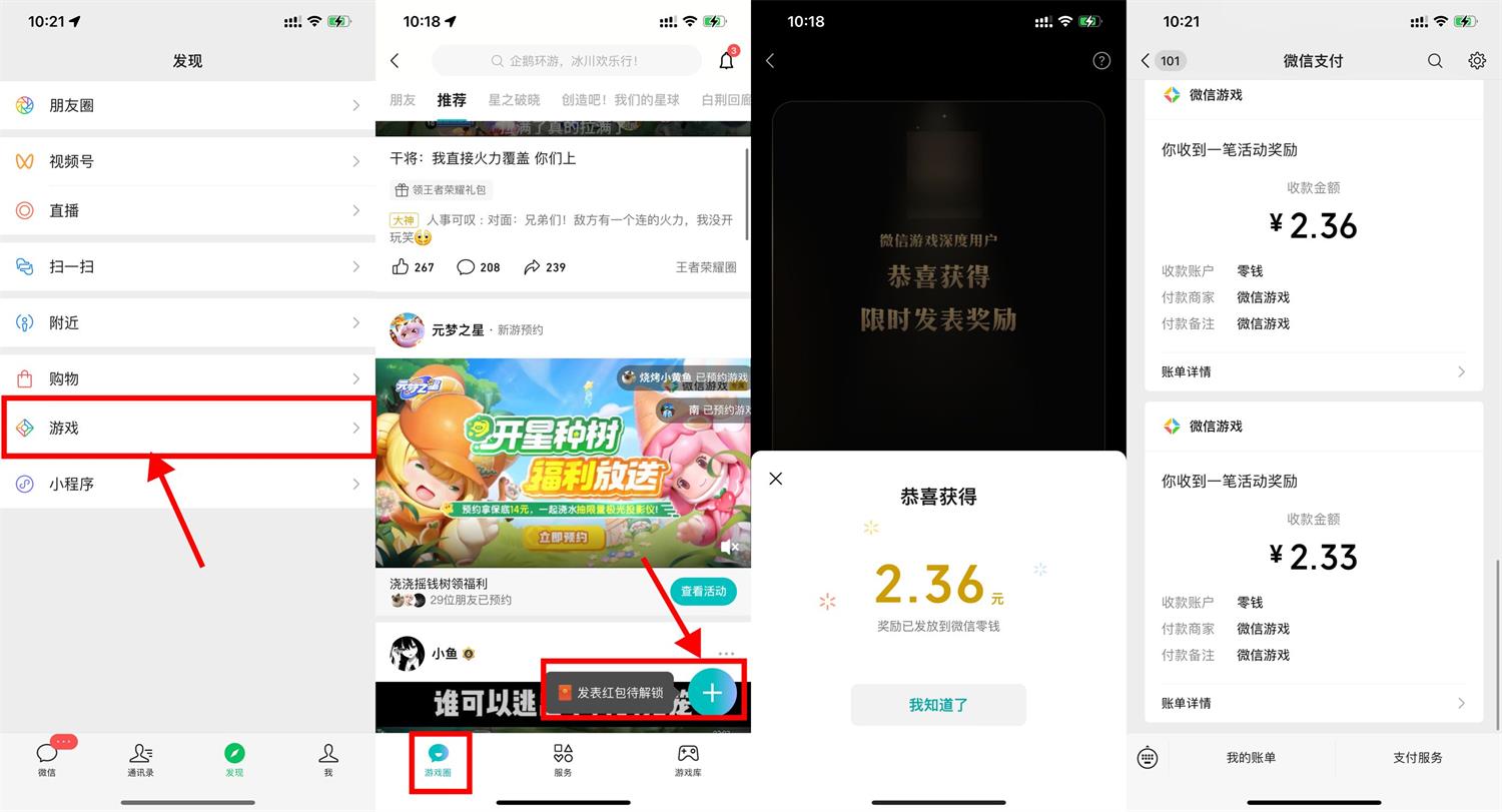 1701483894342878.jpg QQ图片20231202102437.jpg