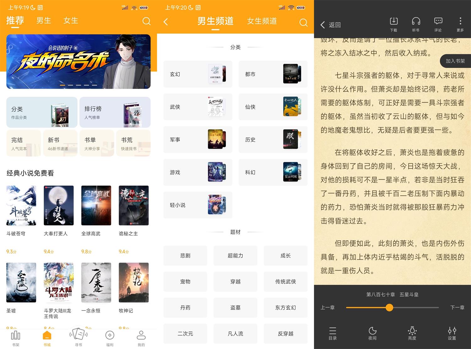 1702084927714660.jpg HT_20231209092107.jpg