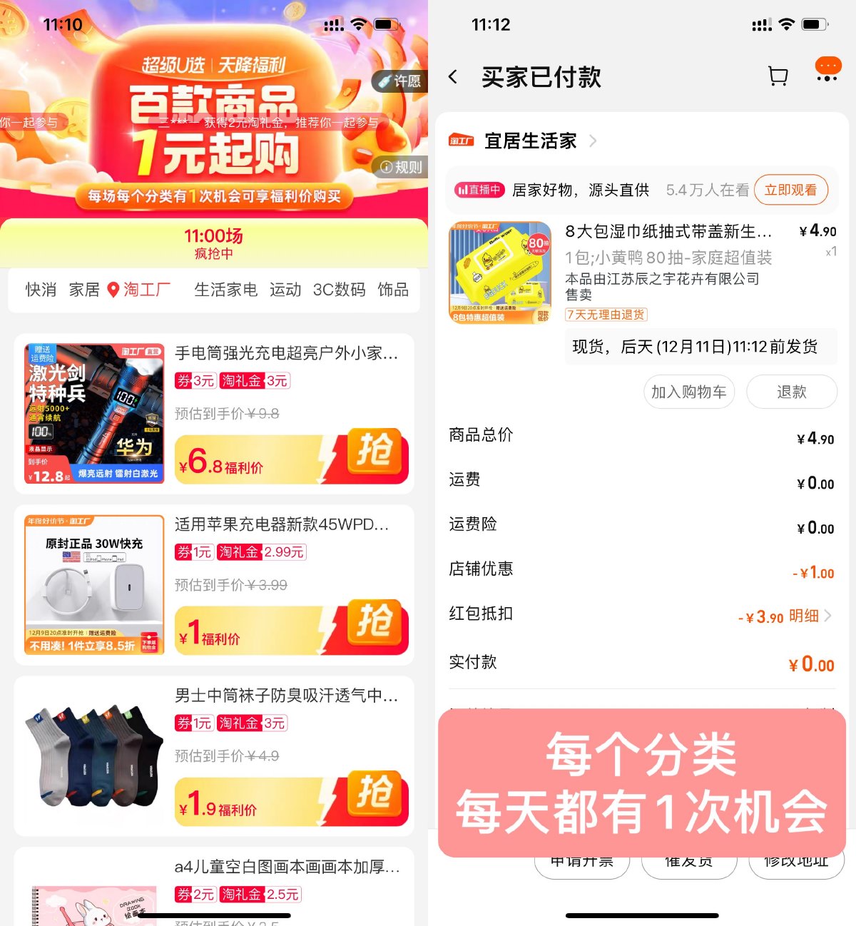 1702276759991996.jpg SLT_YLQH@IZN0LP7%8A~CH_}(ZQ.jpg