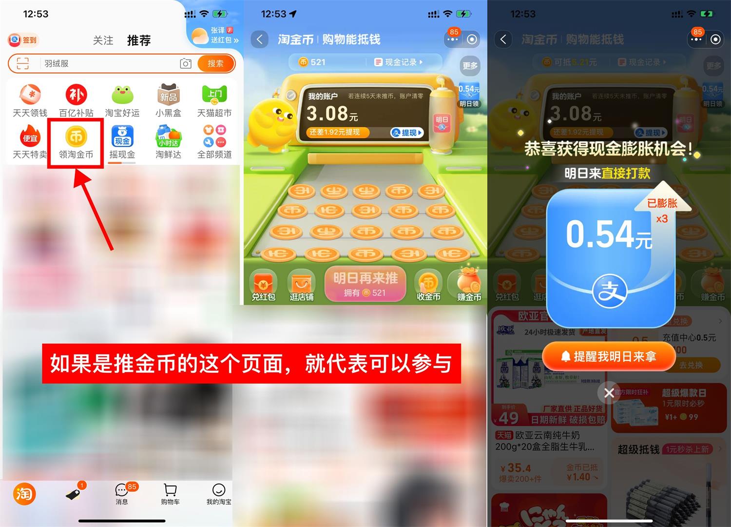 1702444429859405.jpg QQ图片20231213131248.jpg