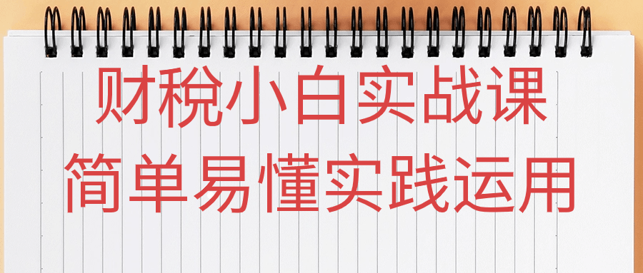 1702527858138713.png 2.png