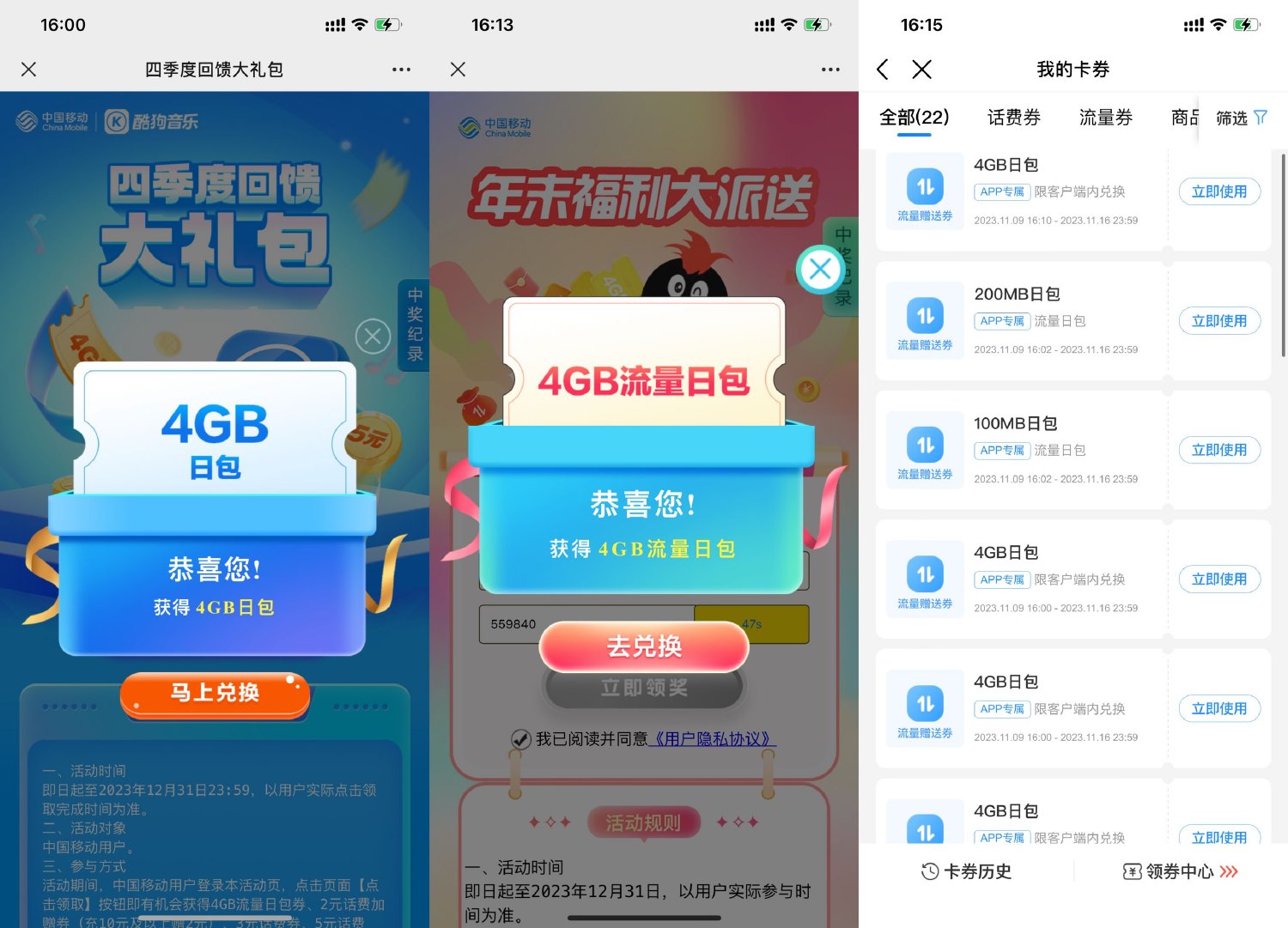 1702815308844396.jpg SLT_2ce07529ab6d928a9f42bb84fe05c4e.jpg