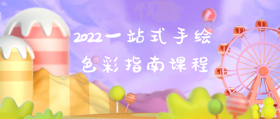 1702879725339392.png 2.png