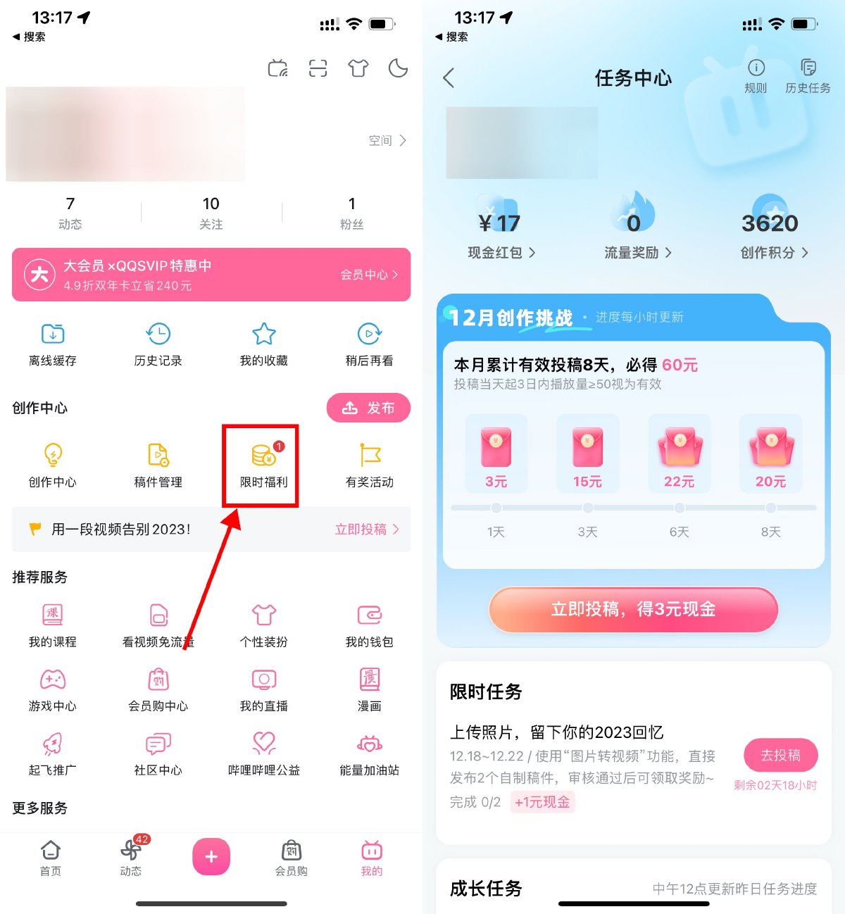 1702963173763688.jpg SLT_7S{HIXXAJ35W{OP}[9(@83A.jpg