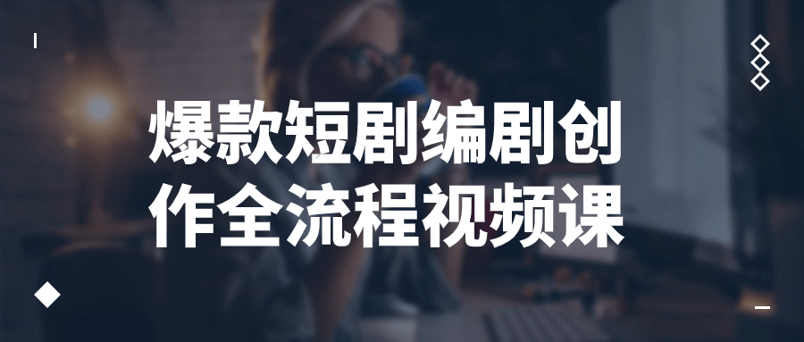 1704512944357903.png 2.png