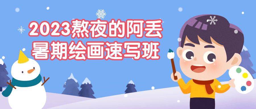 1704880041250950.png 1.png