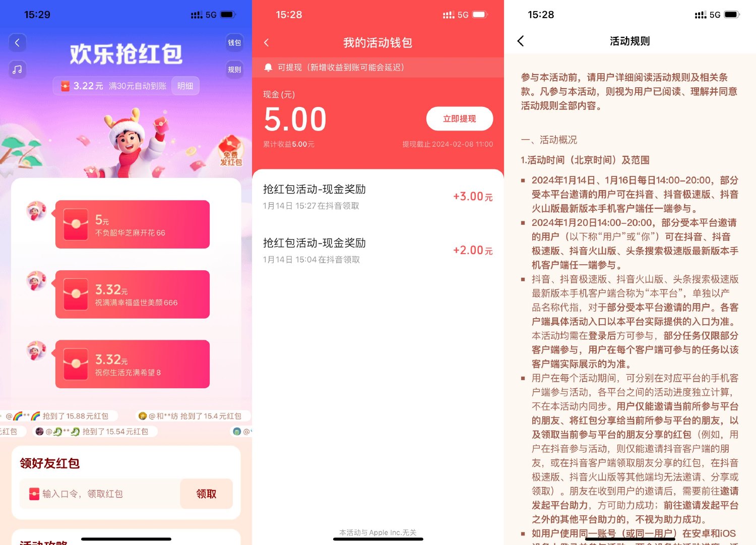 1705217716303654.jpg SLT_J7ZUZ3@M2FRNAM8L0S{%X61.jpg