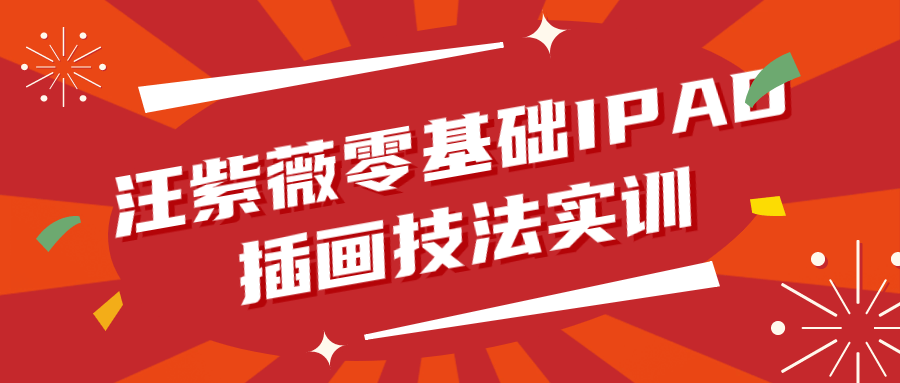 1705291262211211.png 2.png