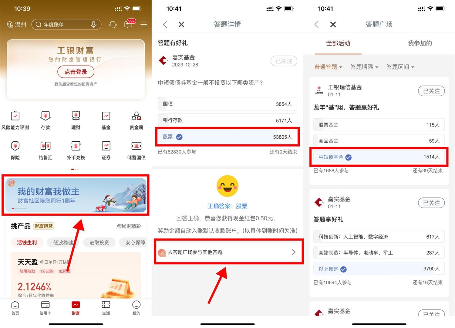 1705294010335224.jpg QQ图片20240115124639.jpg