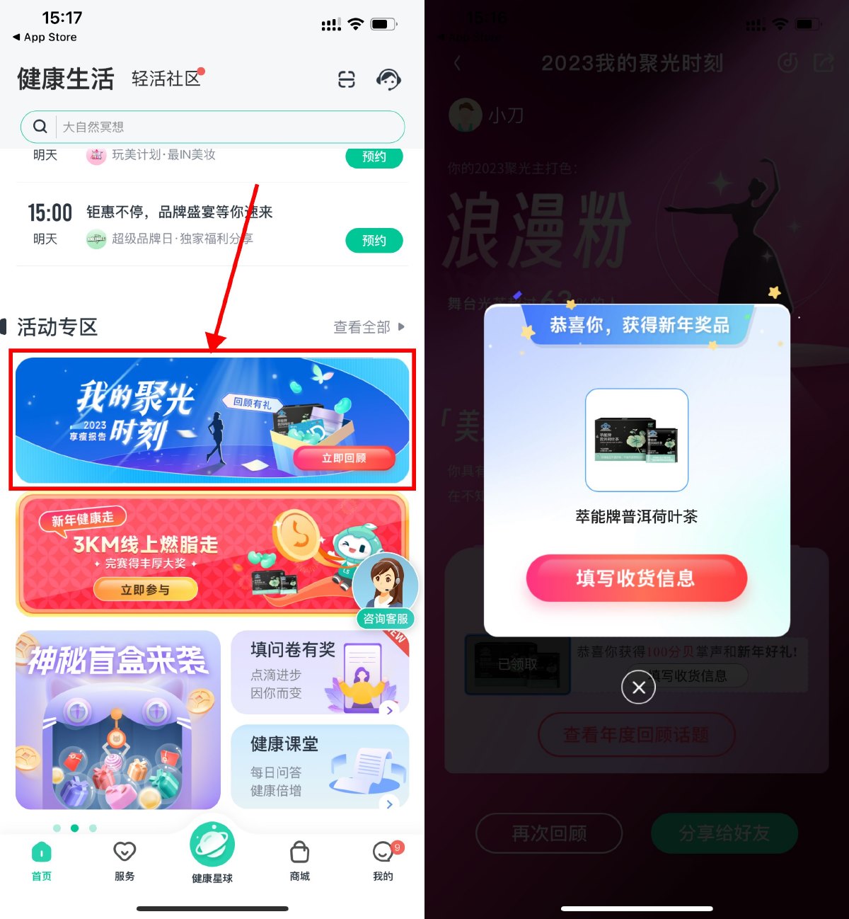 1705995932422103.jpg SLT_V0E$}IF(24{IT933SLT{QBQ.jpg