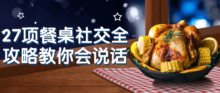 1706498921314892.png 2.png