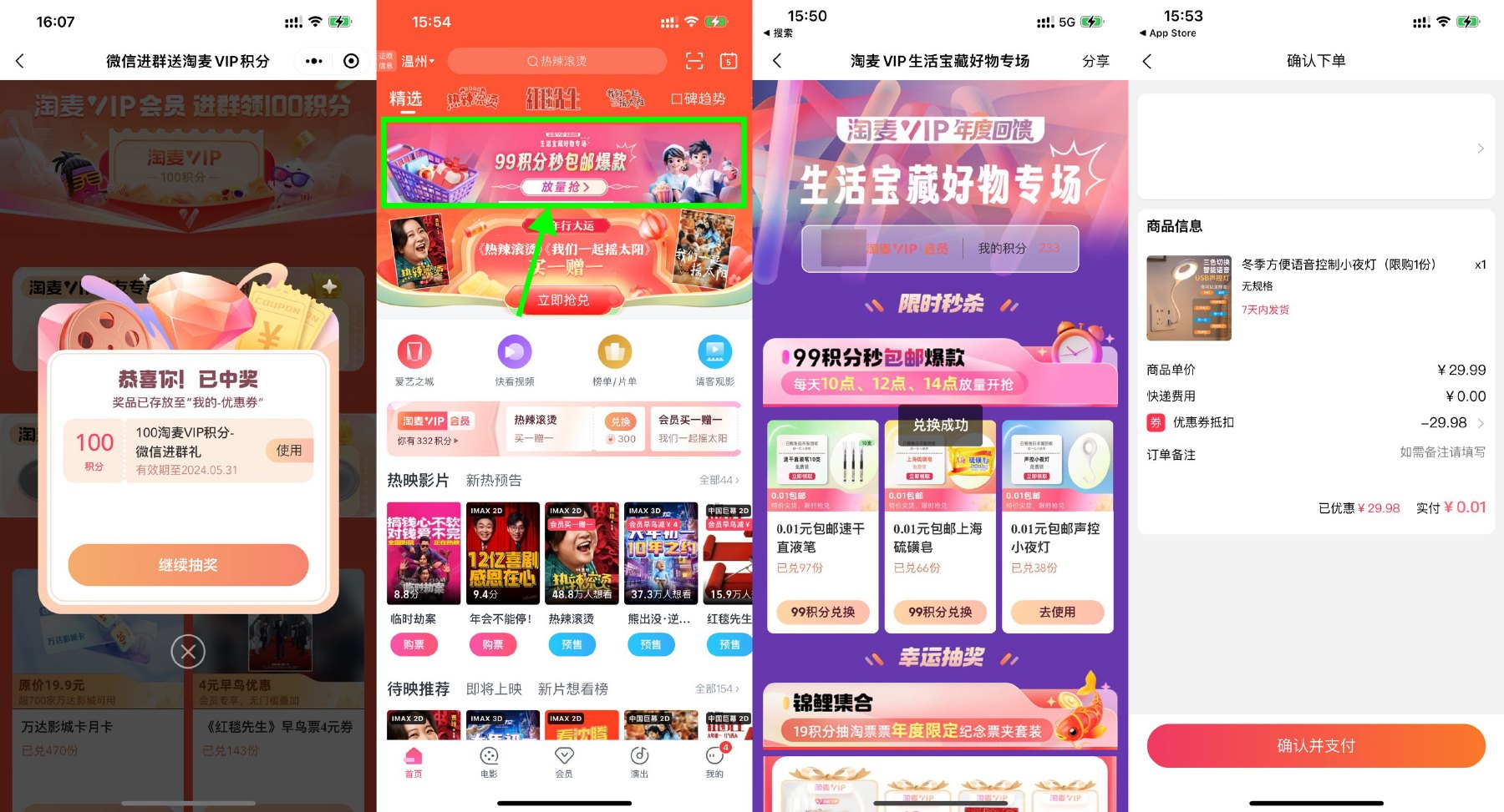 1707121482965708.jpg SLT_A[CG6D@5C}{GJHDWO%I%C`8.jpg