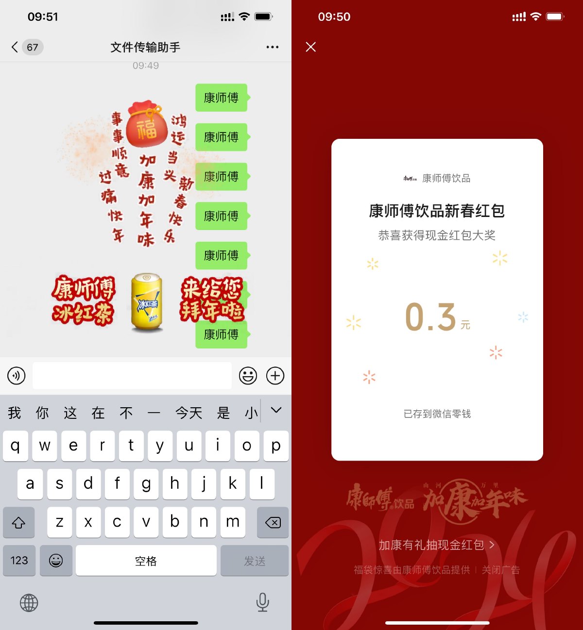 1707619755176026.jpg SLT_EC~5BHSF17G~8L5G_XOCH~F.jpg