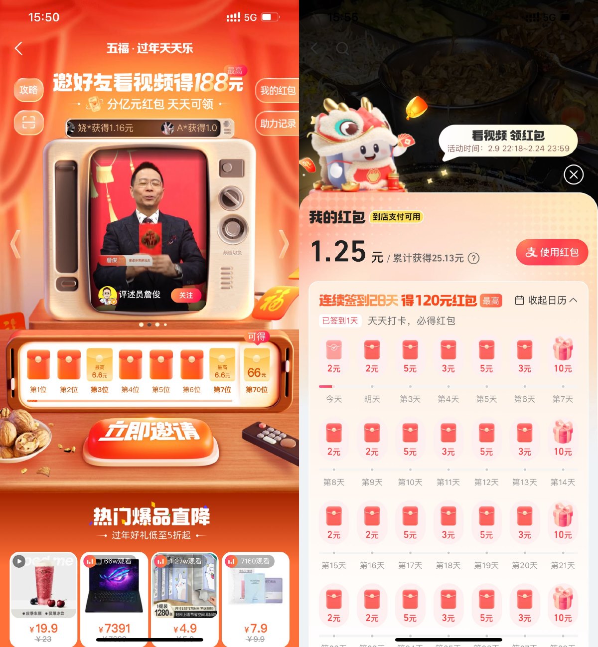 1707638687875343.jpg SLT_KP}BSI{%Q8DBM07%V33260I.jpg