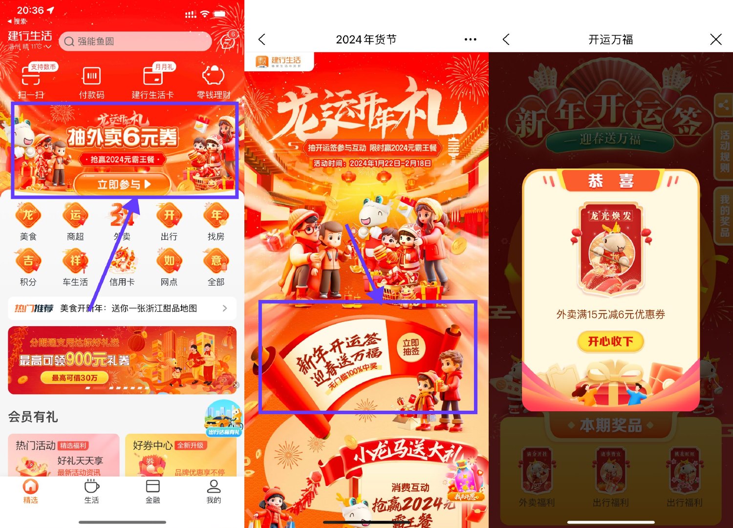 1707705288105067.jpg SLT_U9V8P)X[A47~LFZXDVN3Y7L.jpg