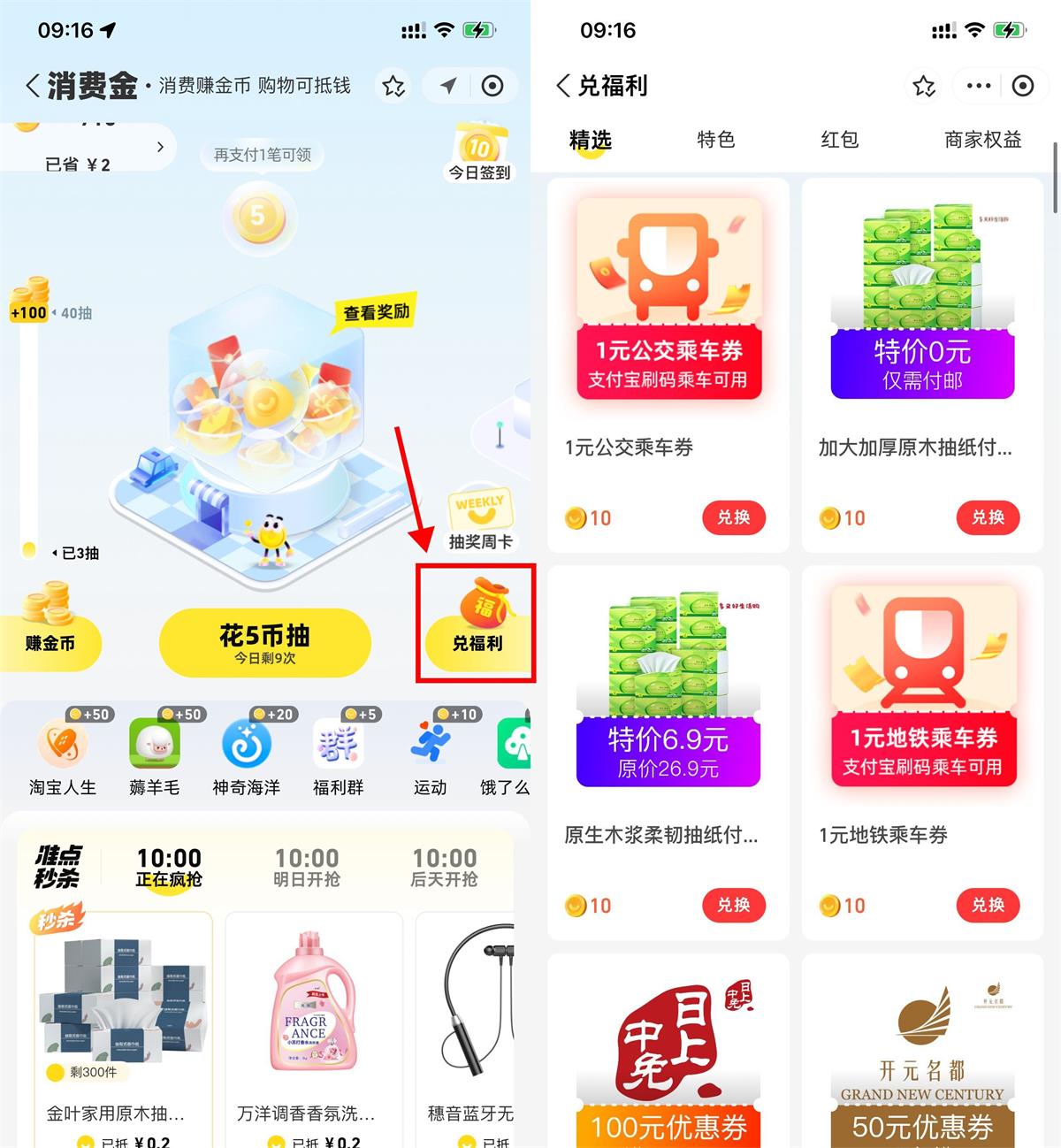 1709348473917939.jpg QQ图片20240302110105.jpg