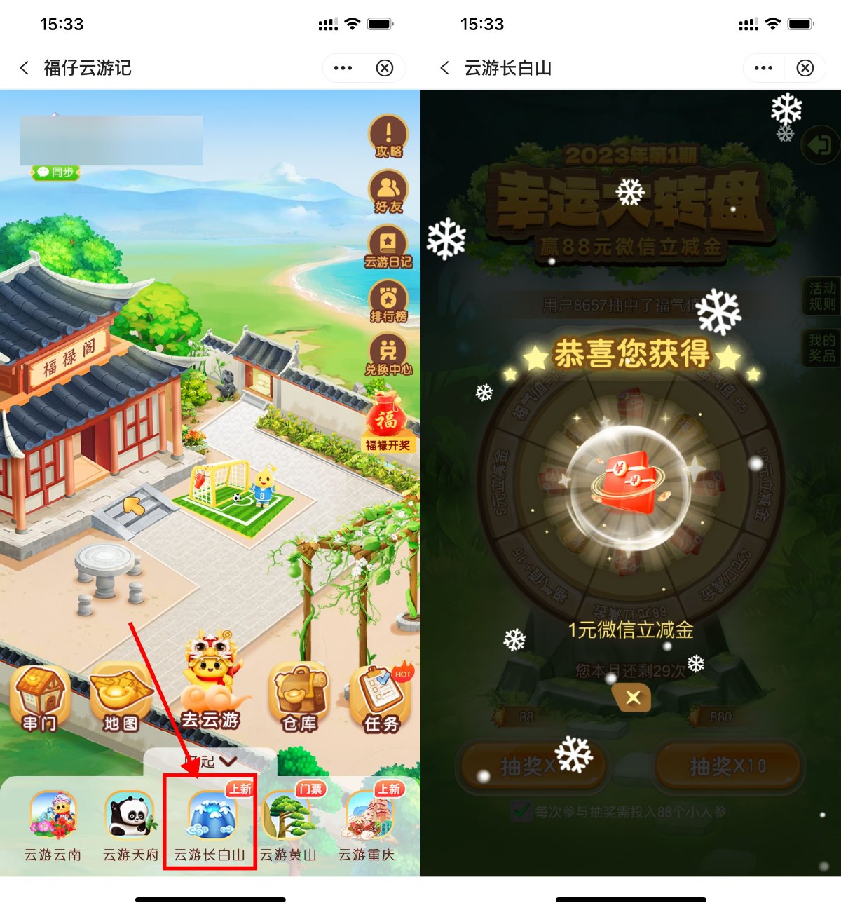 1709458471773059.jpg SLT_{D_XLN{6P@ZL)7(82P1[%JW.jpg