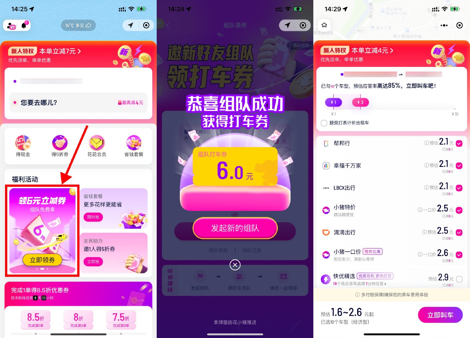 1709966086460356.jpg SLT_XYOS6W1BC1U2~RZV3JR_[KR.jpg