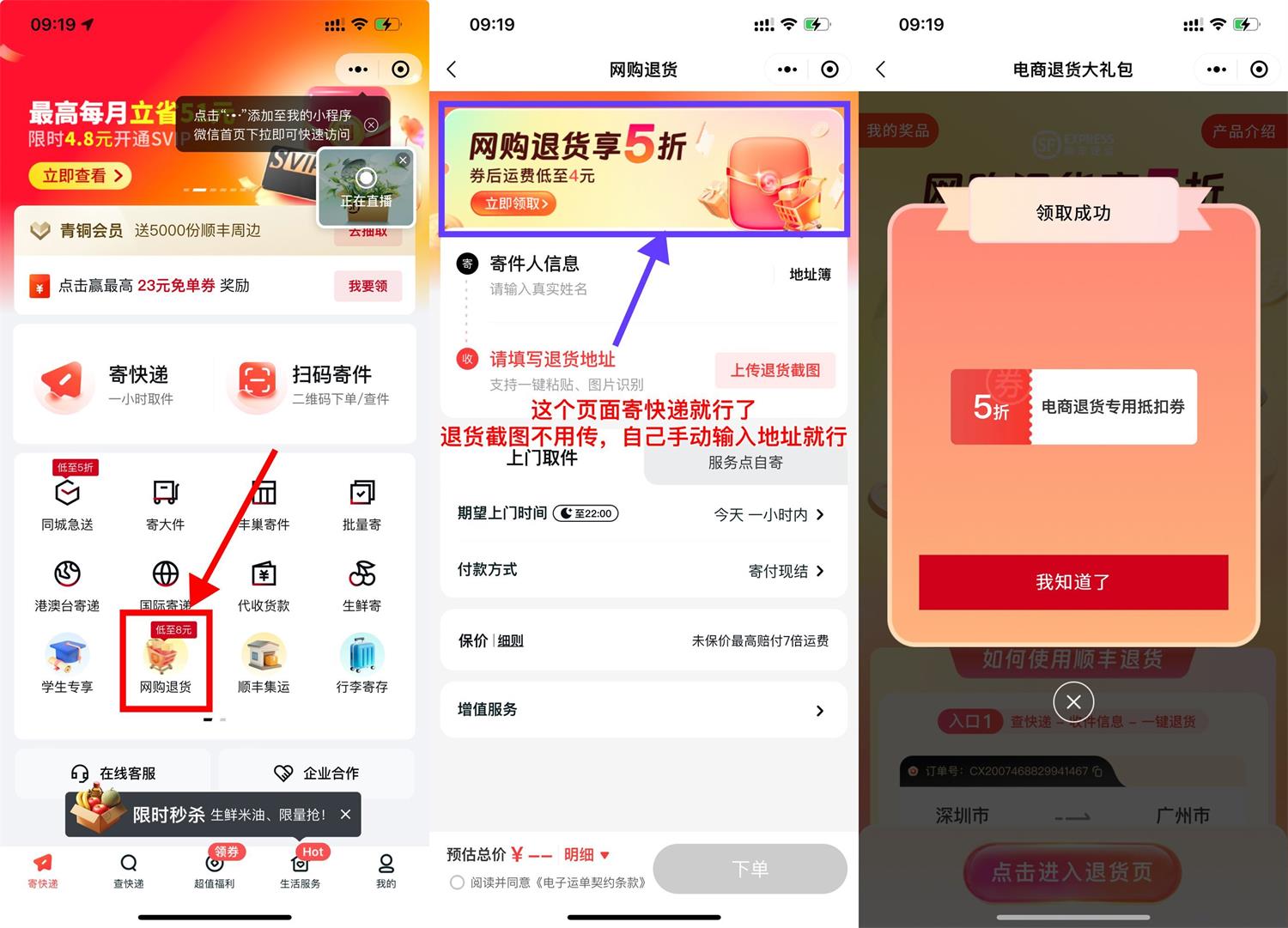 1710124100788184.jpg QQ图片20240311102812.jpg