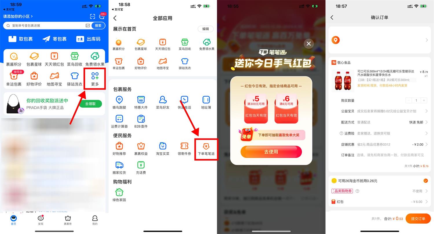 1710327960721342.jpg QQ图片20240313190542.jpg