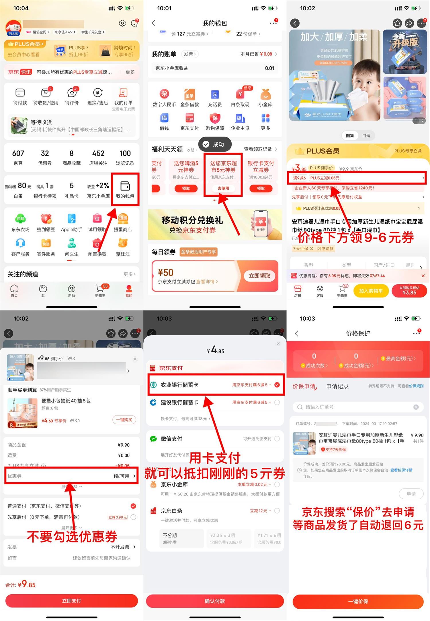 1710642312726568.jpg QQ图片20240317102449.jpg