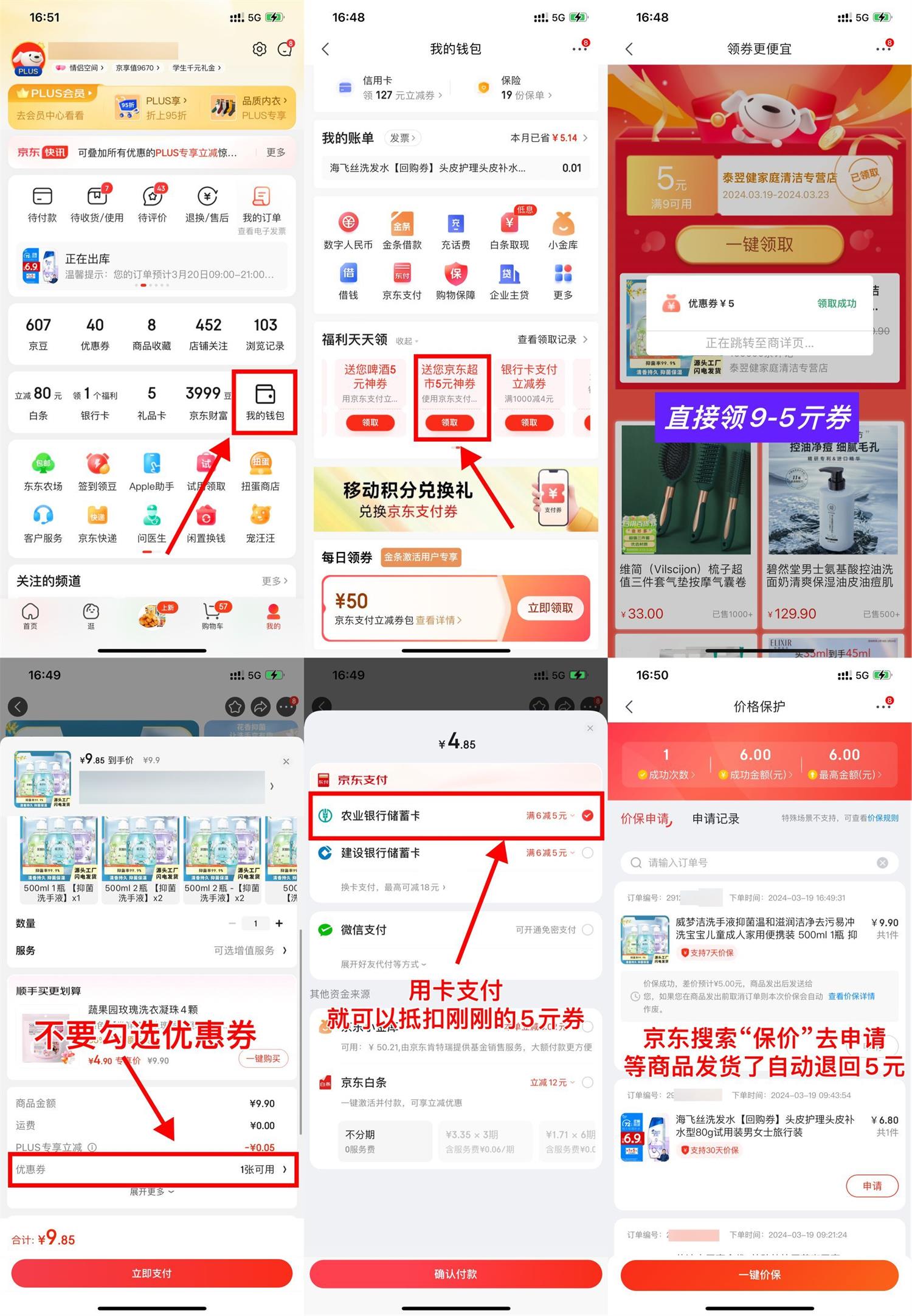 1710840733175925.jpg QQ图片20240319173143.jpg