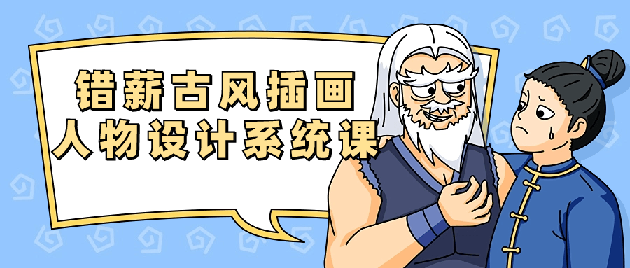 1711437505848945.png 1.png