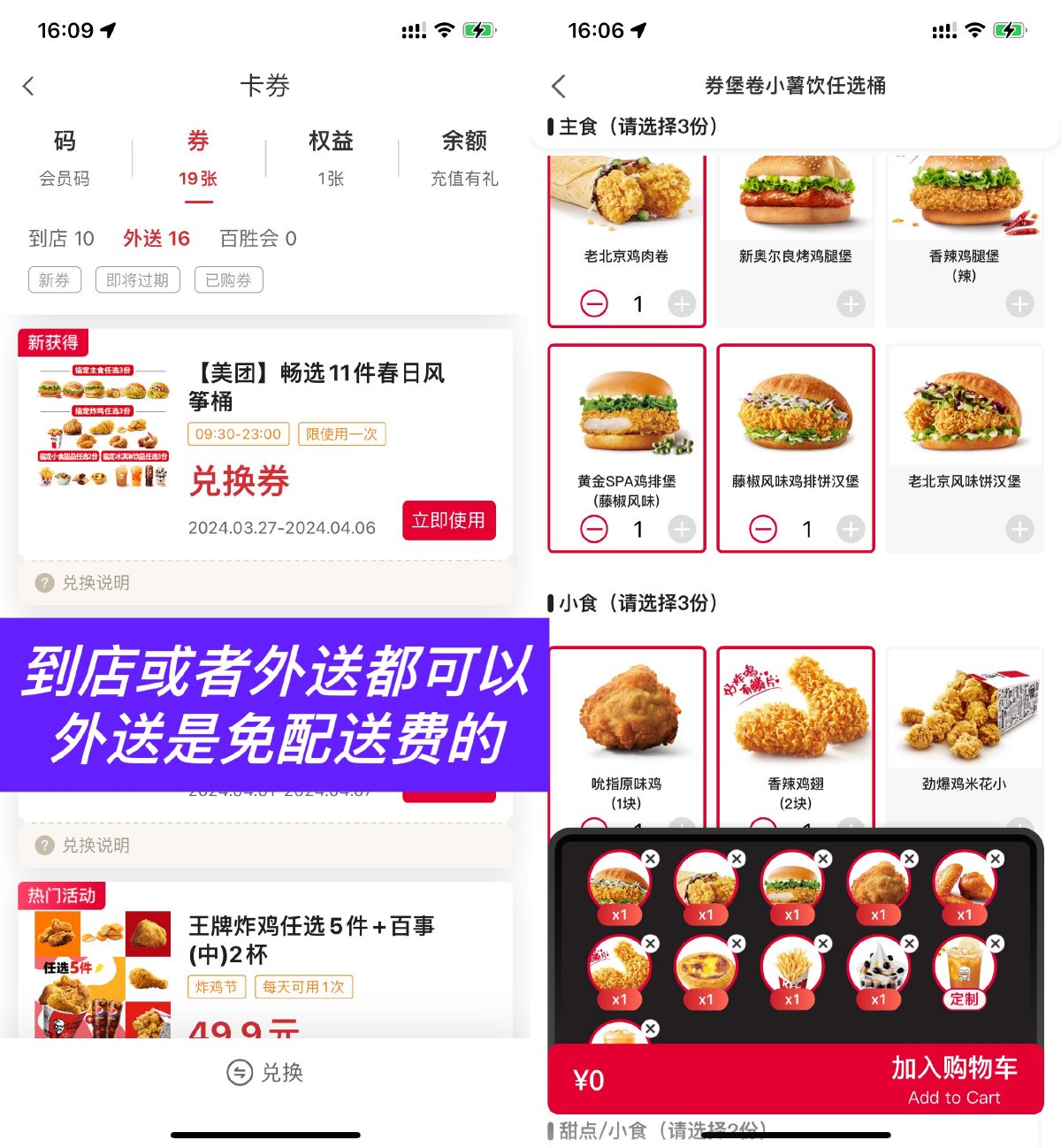 1712218837367852.jpg SLT_3[SEJ~LV}WSF`7~0TRBJI$8.jpg