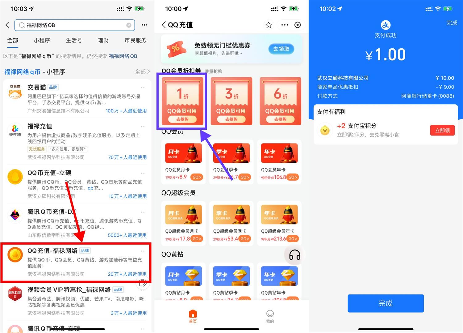 1712974671576659.jpg QQ图片20240413101737.jpg