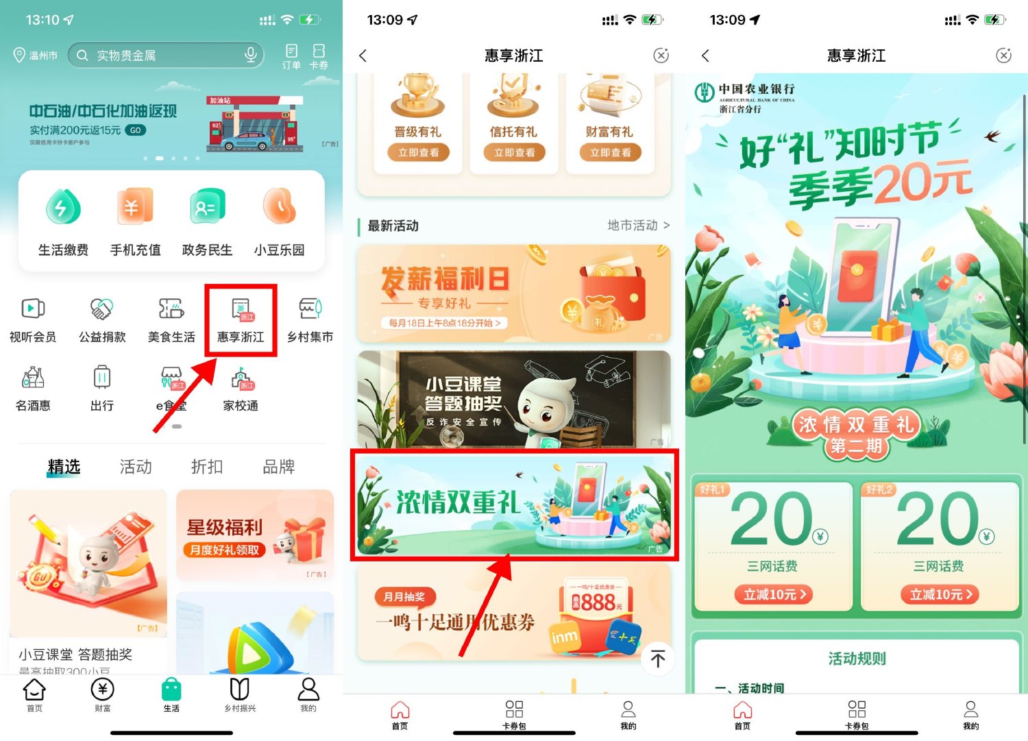 1712983867416033.jpg SLT_QG@WKMMJDNE6$$2%GZ3_NAC.jpg