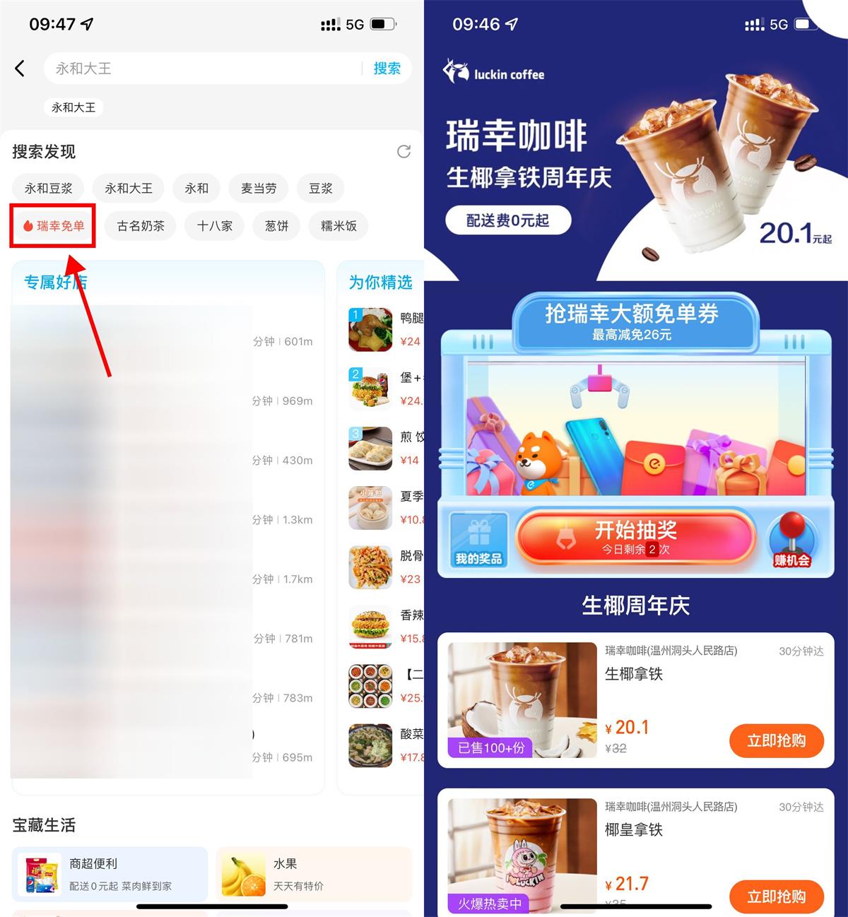 1713232729358278.jpg QQ图片20240416095843.jpg