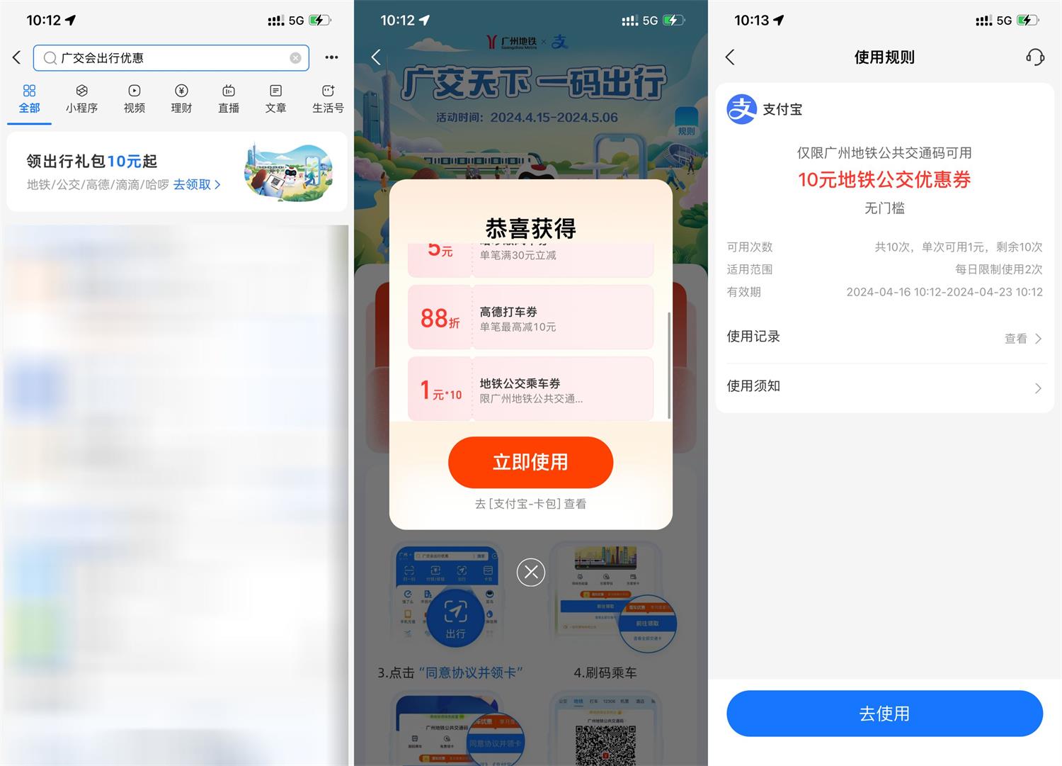 1713233863440887.jpg QQ图片20240416101728.jpg