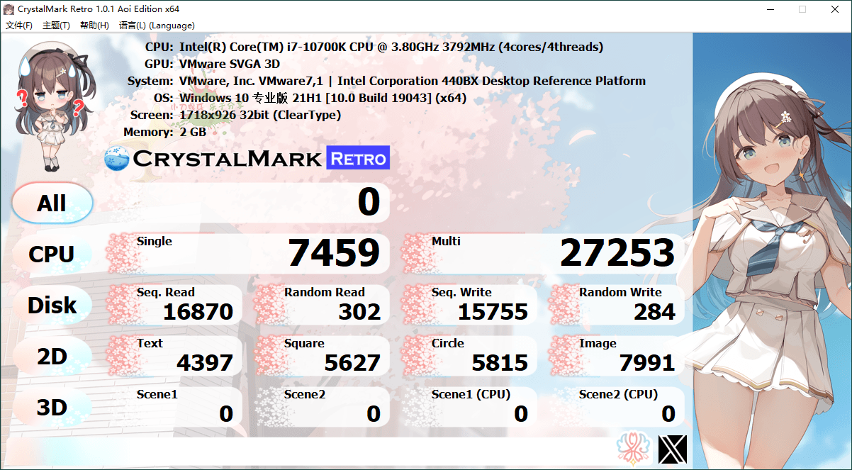 1713242159422477.png 2024-04-16_123413.png