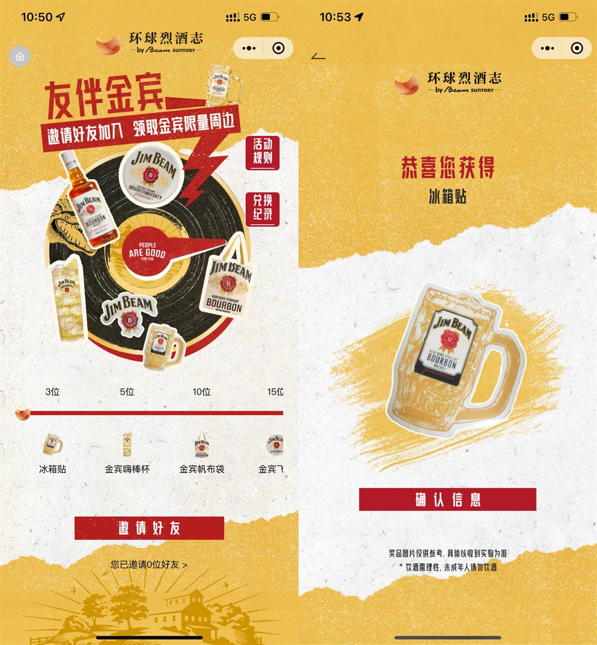 1713668447807914.jpg QQ图片20240421110023.jpg