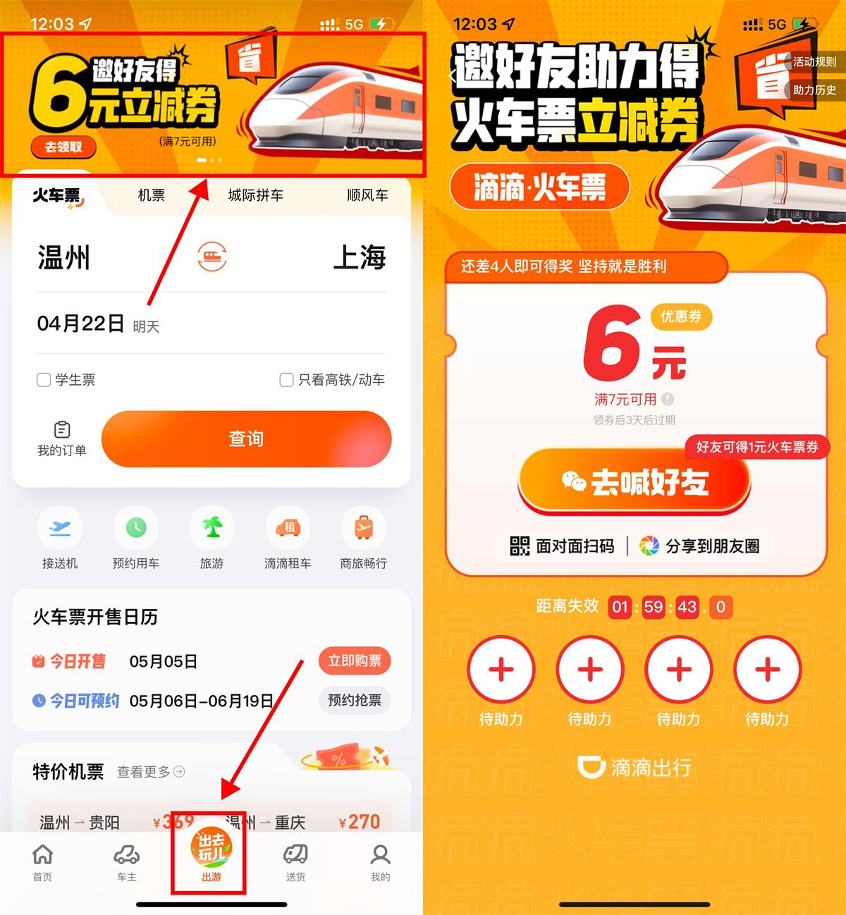 1713672434833629.jpg QQ图片20240421120703.jpg