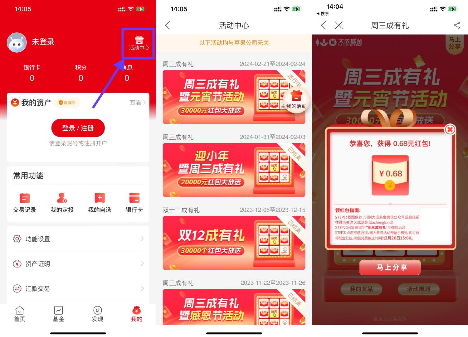 1713936186726832.jpg SLT_9f7b3090e2140e8e155a920787b2c9aa.jpg