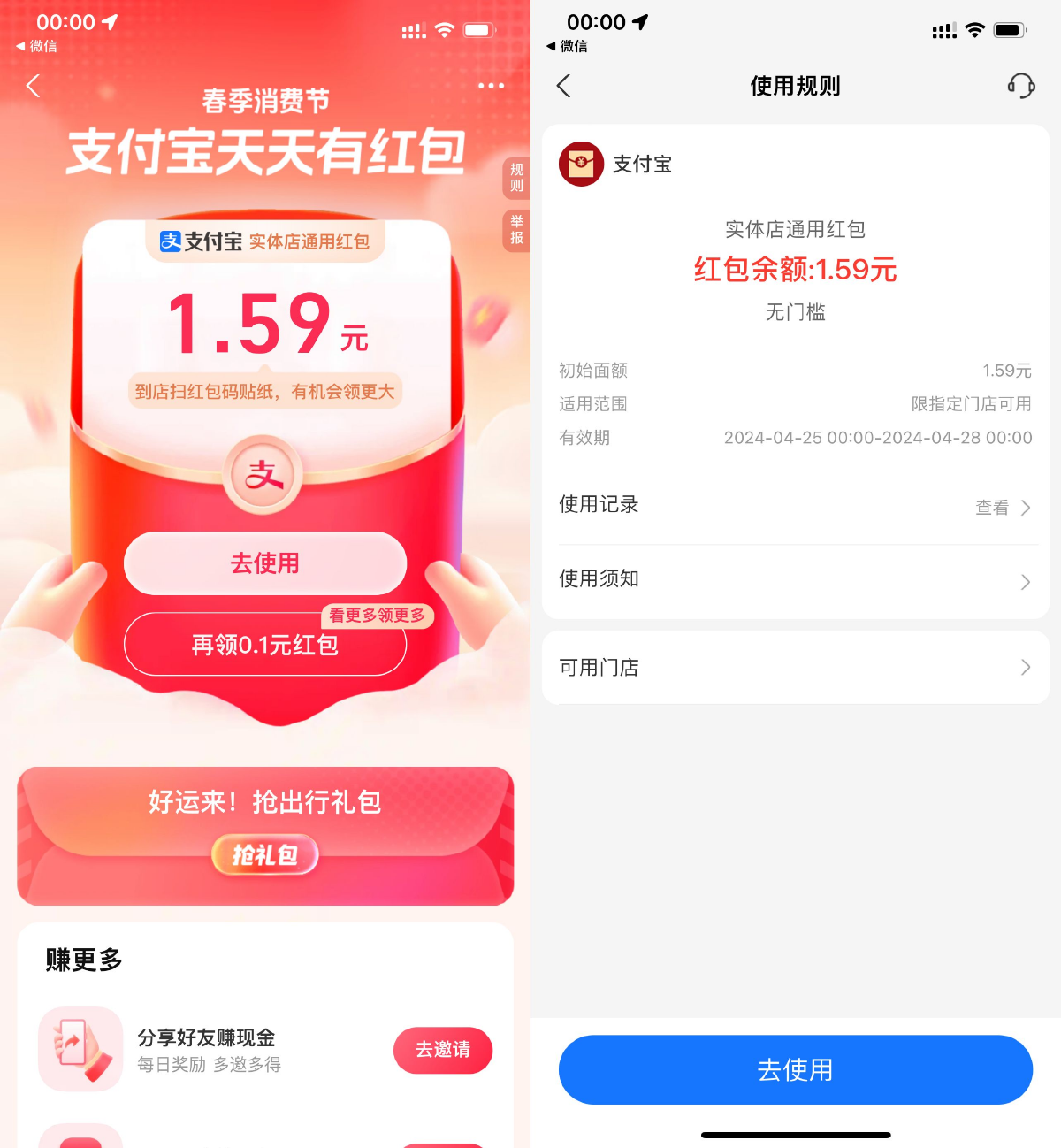 1713975359776349.png SLT_14eaa58eb490508f38109cc7a6d126e3.png