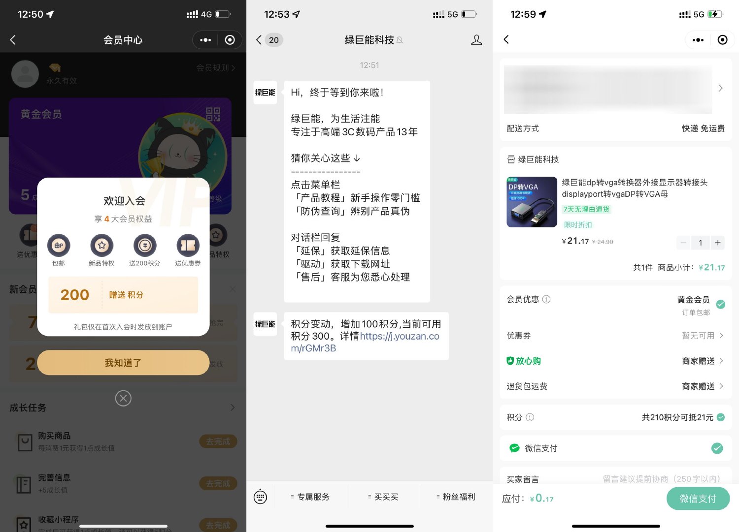 1714198163752262.jpg SLT_7de2ec8de212b37fb2311e33e7bfaa13.jpg