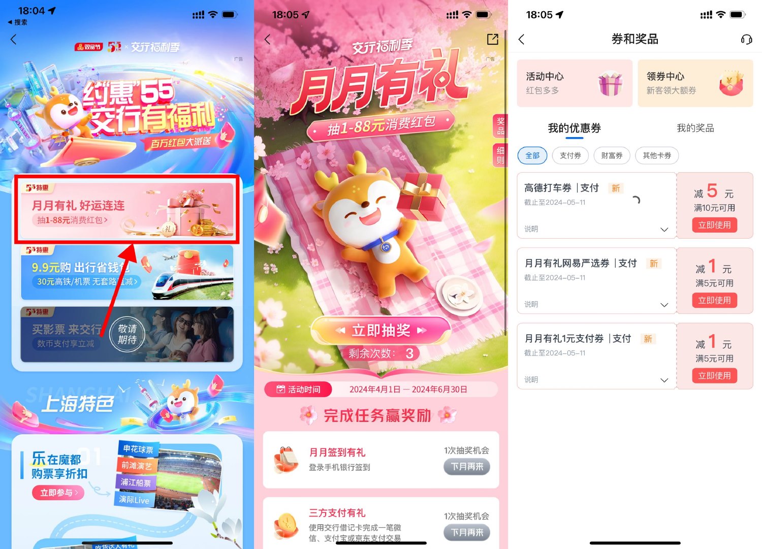 1714646710683121.jpg SLT_0ELMFP~Y3S%_KMSWZ4YE7(7.jpg