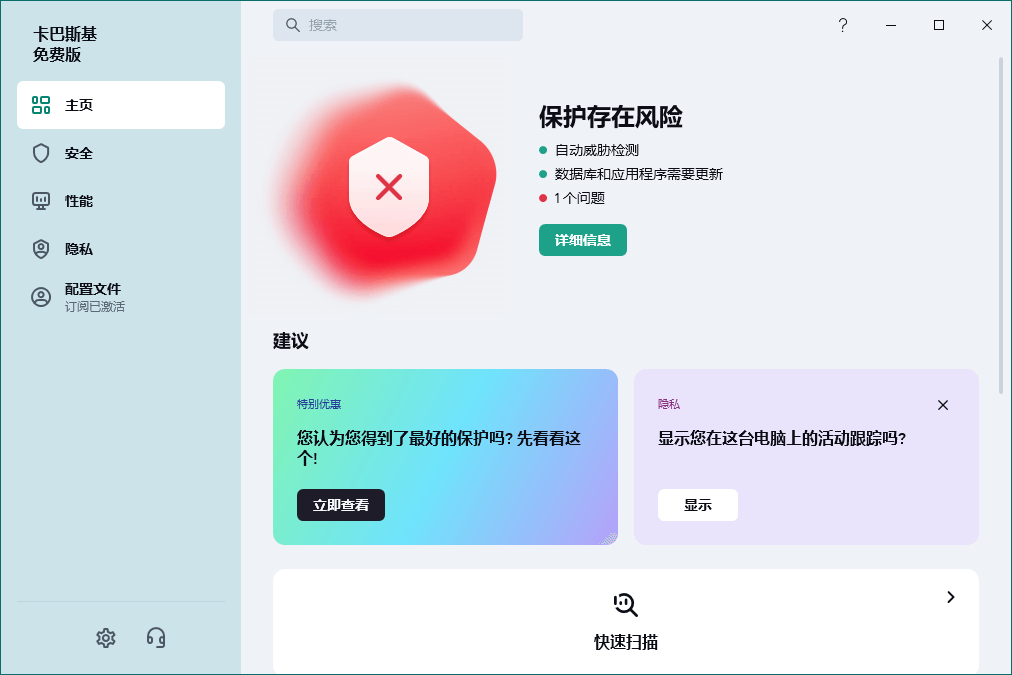 1714790331344513.png 2024-05-04_103548.png