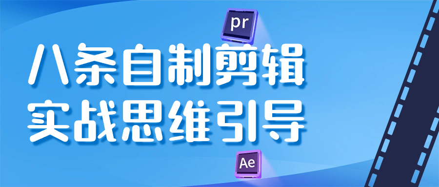 1715242378364064.png 1.png