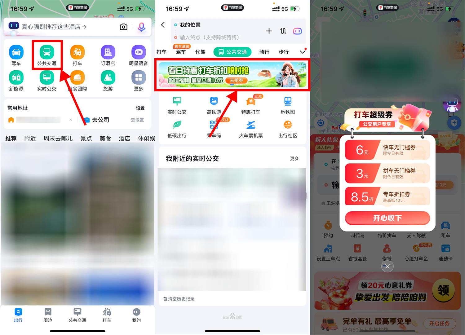 1715334528186741.jpg QQ图片20240510174836.jpg